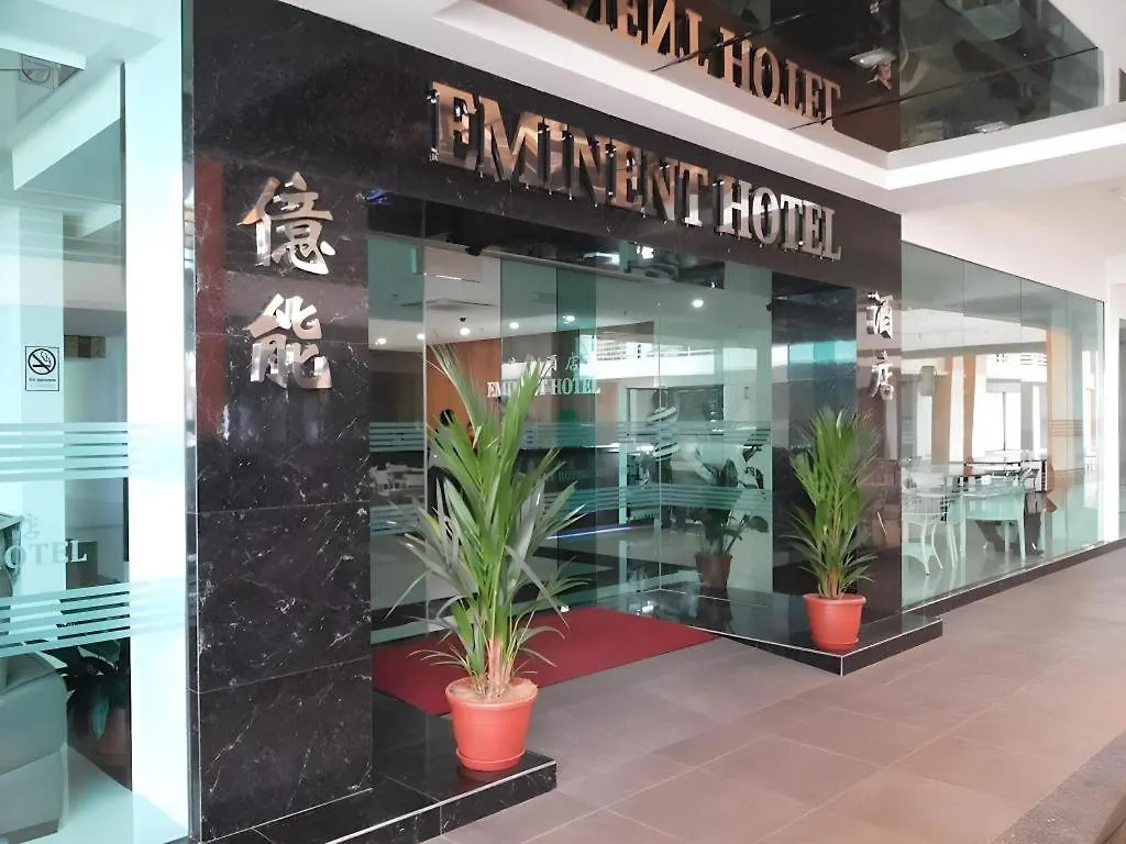 Eminent Hotel Kota Kinabalu