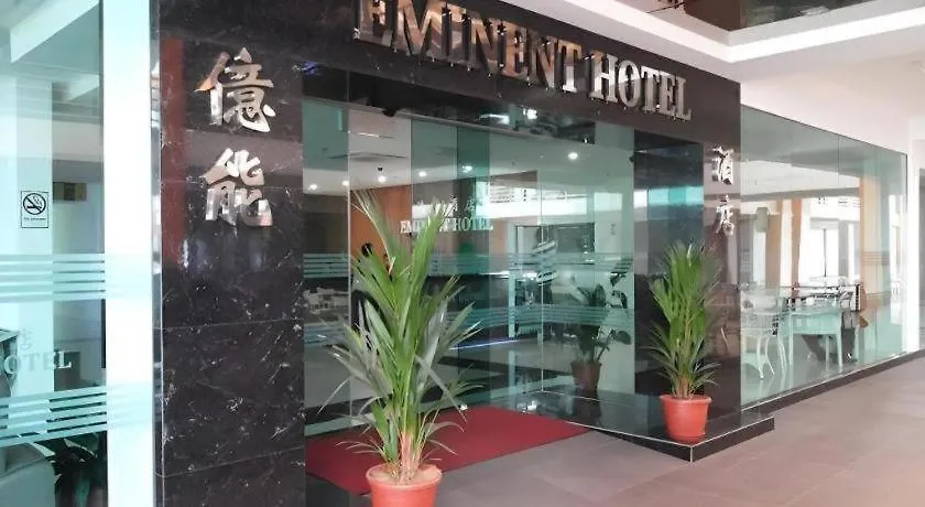 Eminent Hotel Kota Kinabalu