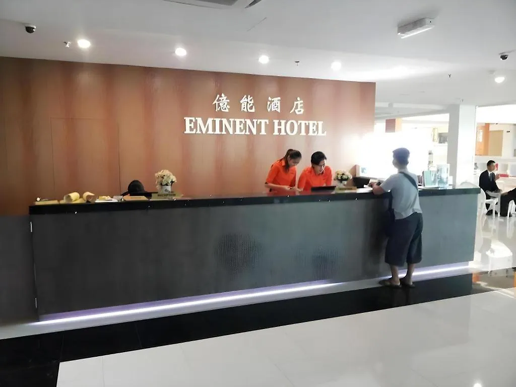 Eminent Hotel Kota Kinabalu